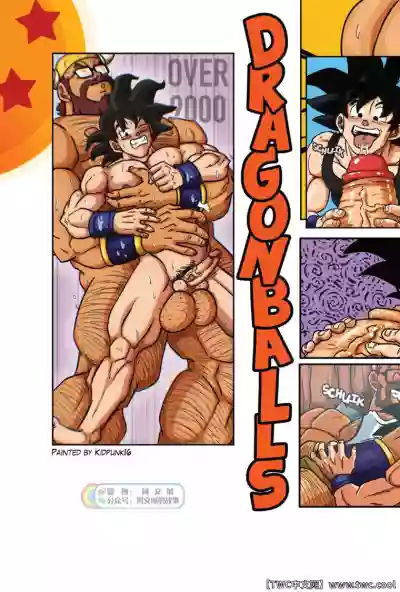 Dragon Balls SUPER SIZED hentai