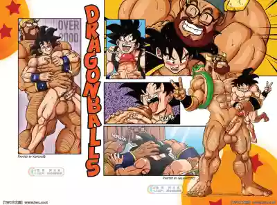 Dragon Balls SUPER SIZED hentai