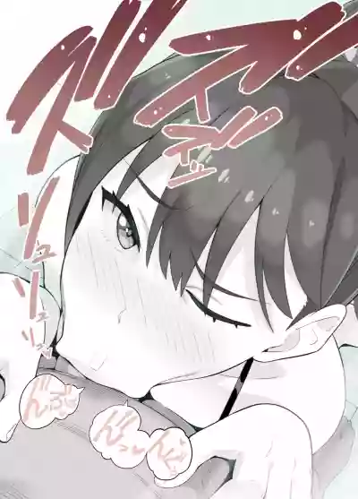 GRIDMAN Manga Shiranai Oji-san Aratte ageru hentai