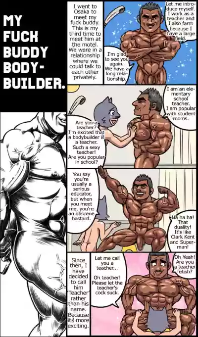 My Fuck Buddy Bodybuilder hentai