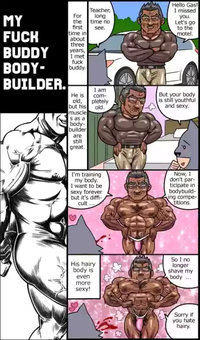 My Fuck Buddy Bodybuilder hentai