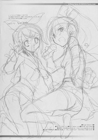 Rough Sketch 39 hentai