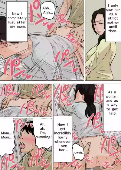 Mainichi Okaa-san de Seiyoku Shori! ~Haha no Jimuteki Sex wa Nakadashi Houdai | Relieving My Sex Drive with Mom Every Day! hentai