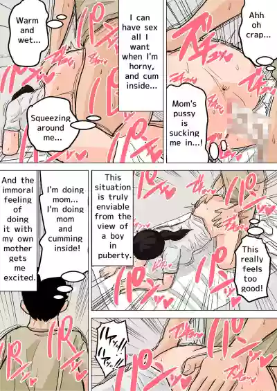 Mainichi Okaa-san de Seiyoku Shori! ~Haha no Jimuteki Sex wa Nakadashi Houdai | Relieving My Sex Drive with Mom Every Day! hentai