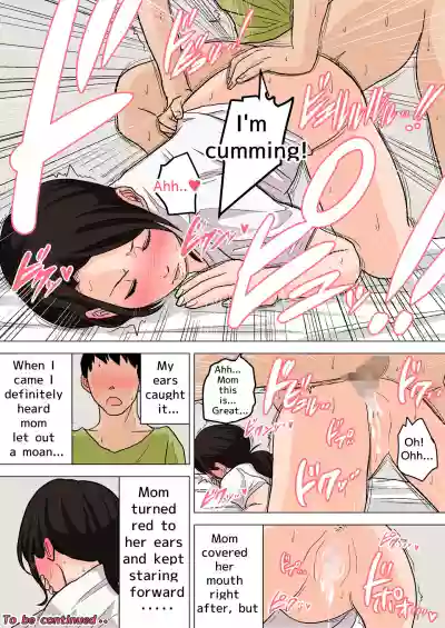 Mainichi Okaa-san de Seiyoku Shori! ~Haha no Jimuteki Sex wa Nakadashi Houdai | Relieving My Sex Drive with Mom Every Day! hentai