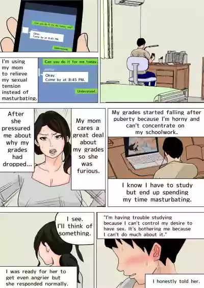 Mainichi Okaa-san de Seiyoku Shori! ~Haha no Jimuteki Sex wa Nakadashi Houdai | Relieving My Sex Drive with Mom Every Day! hentai