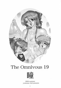 THE OMNIVOUS 19 Hitomi hentai