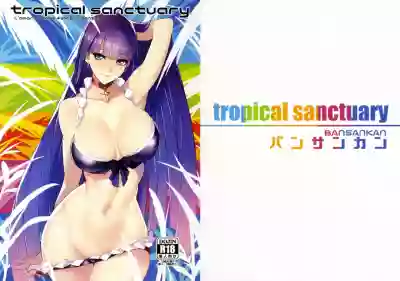 tropical sanctuary hentai