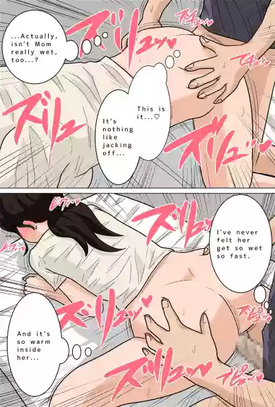 Mainichi Okaa-san de Seiyoku Shori! Onaho Gawari no Hahaoya ni Tairyou Nakadashi Hen | Mom Gets Me Off Every Day! Filling Mom With Cum hentai