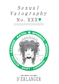 Sexual Vaiography No.XXX hentai