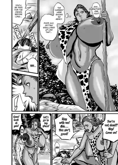 Nature Nei-chan | Wild Woman hentai