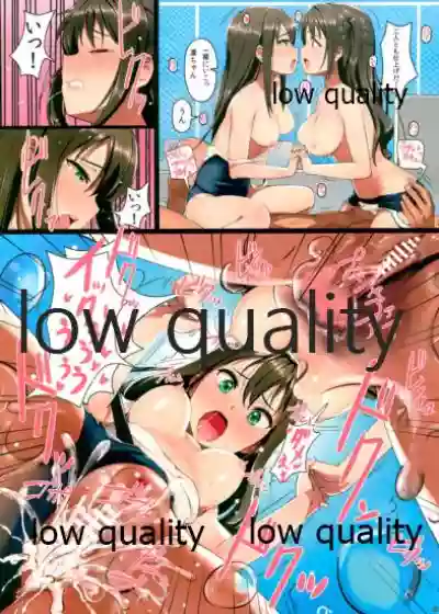 //nhentai.uk