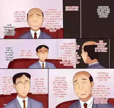 Shachou no Musuko to Tsuma | The Company President's Son And The Wife hentai
