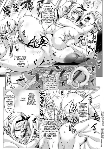 Houjou no Reizoku Elf hentai