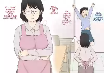 Boshi Koubi Jisshuu | Mother Child Mating Practice hentai