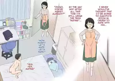 Boshi Koubi Jisshuu | Mother Child Mating Practice hentai