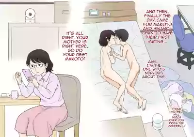 Boshi Koubi Jisshuu | Mother Child Mating Practice hentai