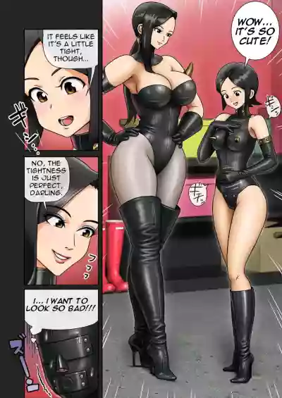 Enka Boots no Manga 1sama hentai