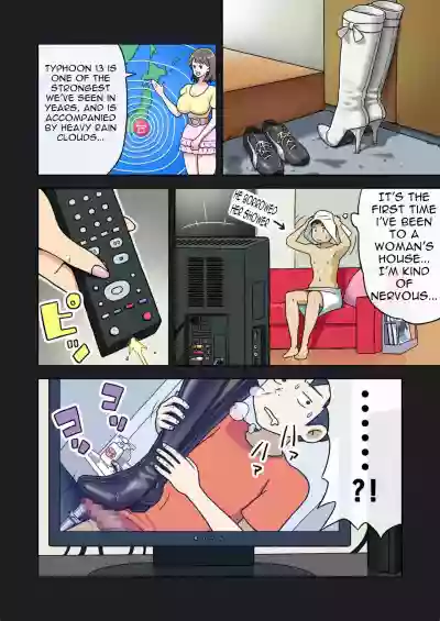 Enka Boots no Manga 1sama hentai