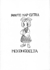 Route Map Extra 2 hentai