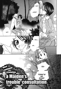 Yuri iro Rasen Ch.39 hentai