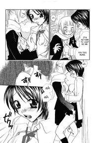 Yuri iro Rasen Ch.39 hentai