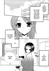 Yuri iro Rasen Ch.39 hentai