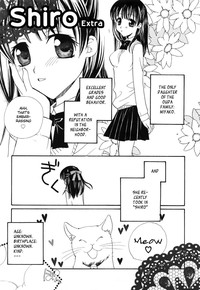 Yuri iro Rasen Ch.39 hentai