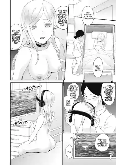 Chikenjo Inkan Auction! Chapter 7 hentai