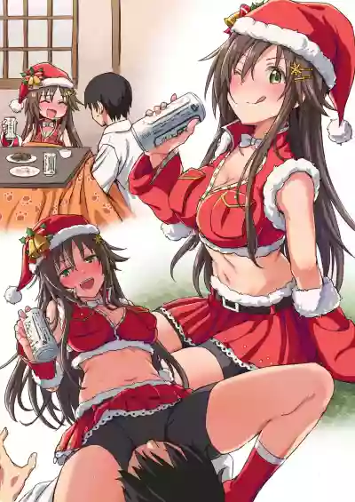 Christmas Himekawa hentai