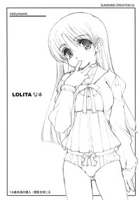 Lolita na Hon hentai