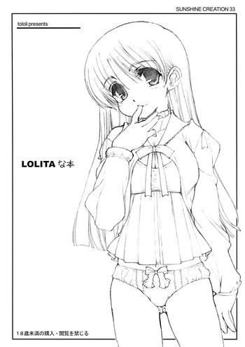 Lolita na Hon hentai