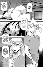 Mrs no Kokuhaku - The confession of Mrs hentai