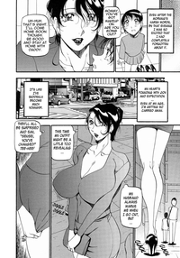 Mrs no Kokuhaku - The confession of Mrs hentai