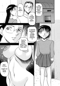 Mrs no Kokuhaku - The confession of Mrs hentai