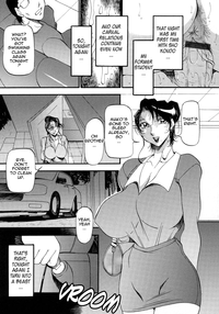 Mrs no Kokuhaku - The confession of Mrs hentai