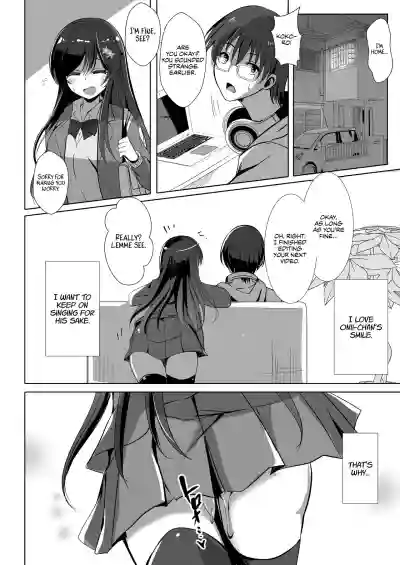 Netorareru Onna-tachi Ch. 1, 3 | Stolen Girls Collection Ch.1, 3 hentai