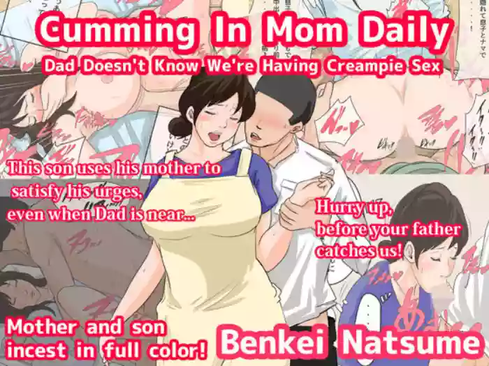 Nichijousan ni Dasu Seikatsusan ni Naisho no Nakadashi Ecchi Hen |  Cumming In Mom Daily Dad Doesn't Know We're Having Creampie Sex hentai