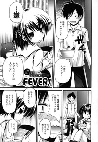 FEVER! Pack'n Co hentai