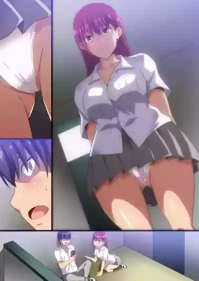 Oyasumi hentai