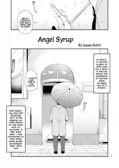 Angel Syrup| Angel SyrupChild Sex hentai