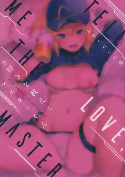 Suki wo Oshiete Master-kun | Tell Me the Love, Master hentai