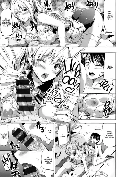 Ojousama no Maid Jijou Ch. 1-9 hentai