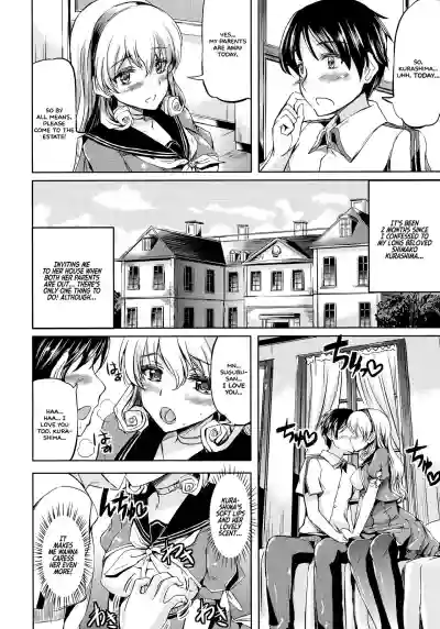 Ojousama no Maid Jijou Ch. 1-9 hentai