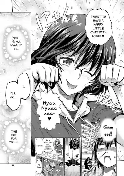 Jyoshi Luck!2 hentai