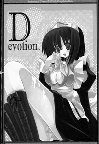 DEVOTION. hentai
