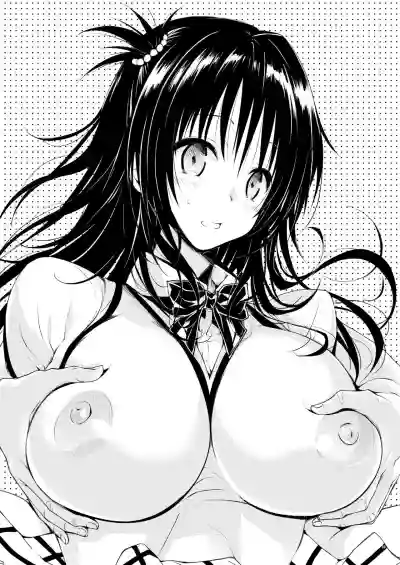 Mikan, Imouto, 16-sai. Zoku Soushuuhen hentai