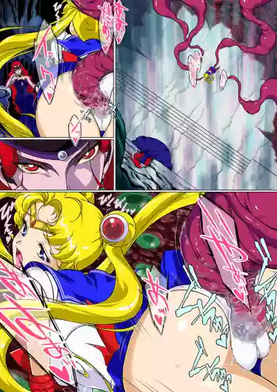 Sailor Moon Chu! 2 hentai