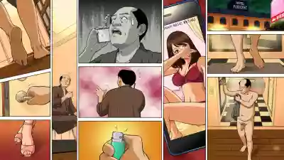 DeliHeal o Yondara Yuutousei no Oshiego ga Kichattan desu kedo... hentai