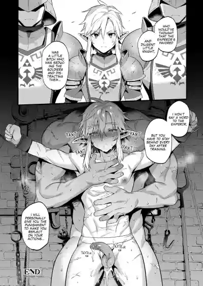 Kunrenhei no Junan | The Torturous Training of New Recruits hentai